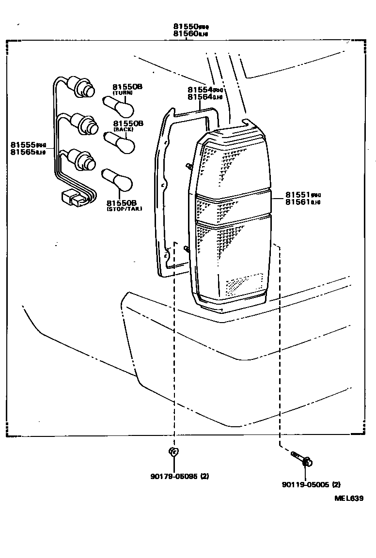 اسطب خلفي يمين